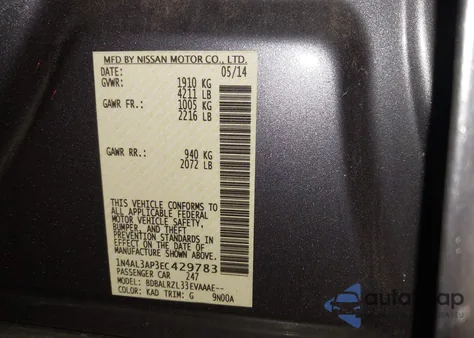 2014 Nissan Altima 2.5 S from USA, damaged, VIN 1N4AL3AP3EC429783